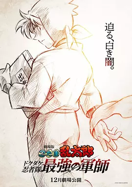 国产免费观看黄av片